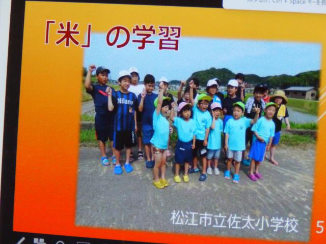 PC130005.JPG