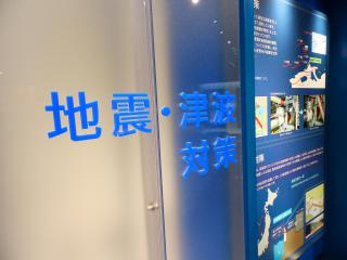 PC170029.JPG