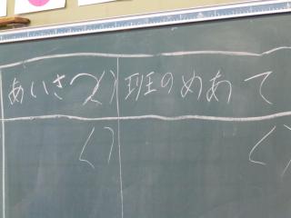 PC190007.JPG