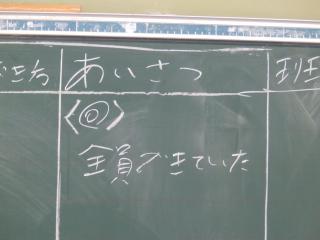 PC190013.JPG