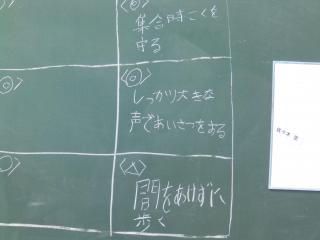PC190018.JPG
