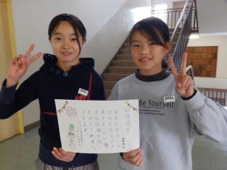 PC190103.jpg