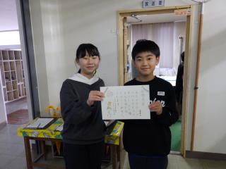 PC190104.JPG