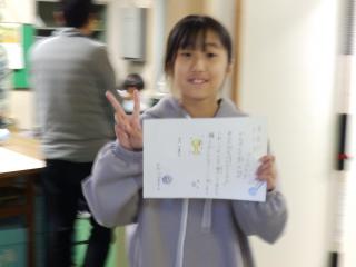 PC190105.JPG