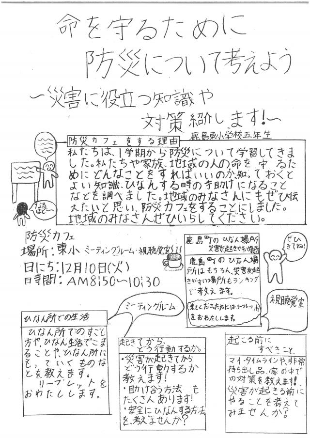 SKM_458e24121007440.jpg