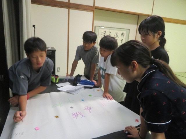 IMG_2192.jpeg