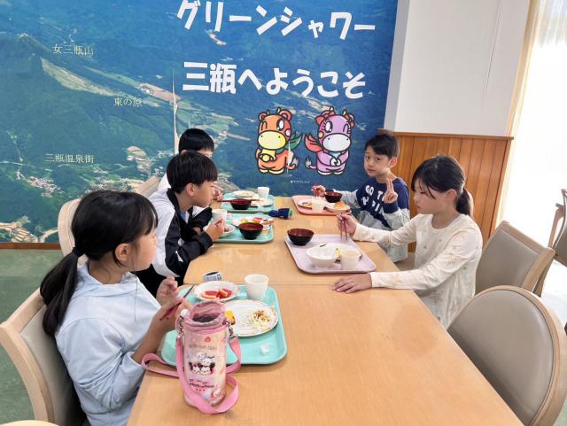 image0 (2).jpeg