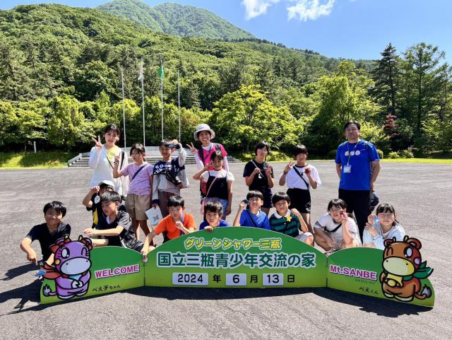 image1 (5).jpeg