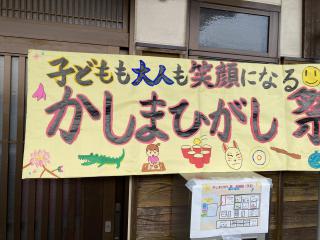 image4.jpeg