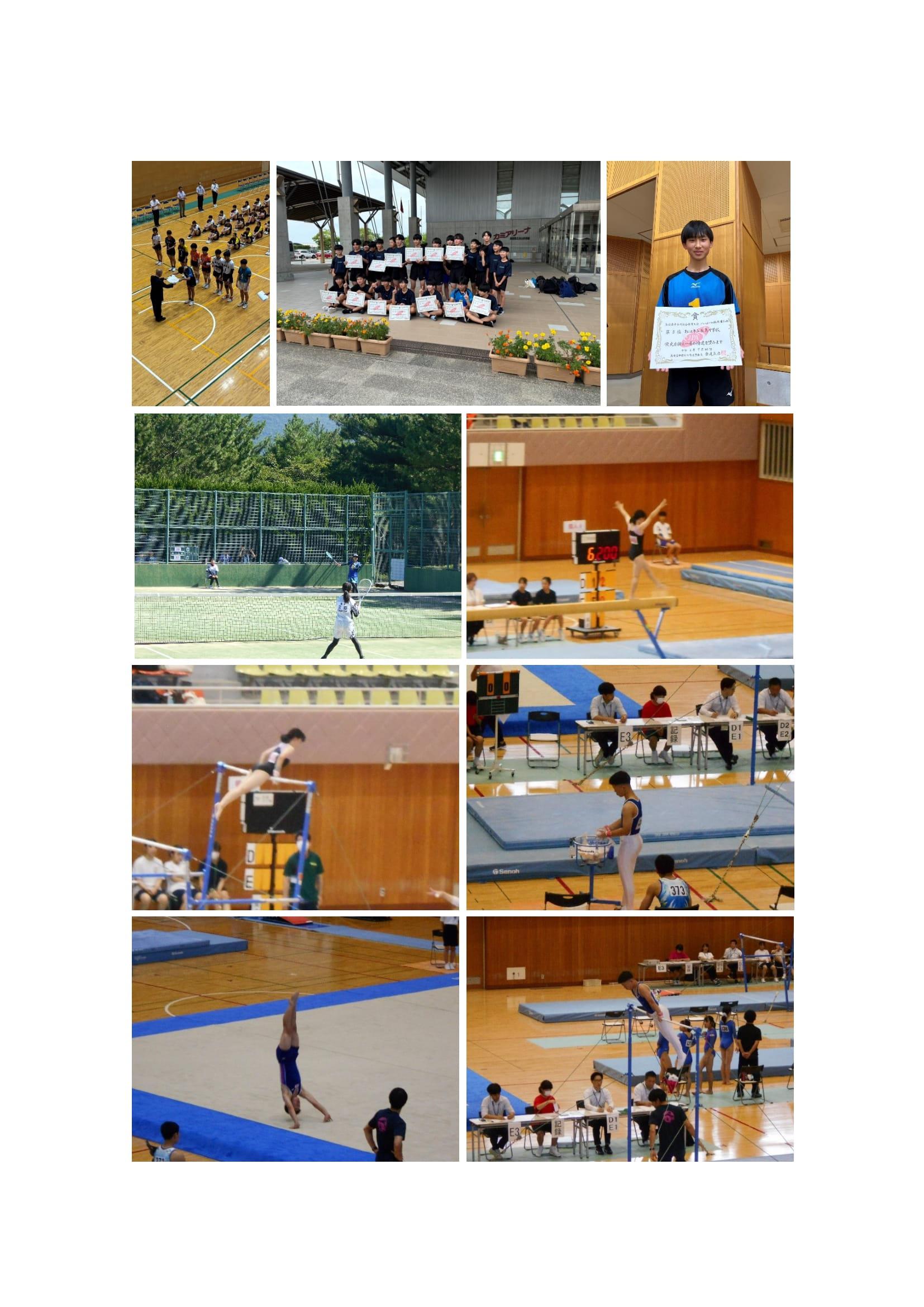 県総体を終えて ➁-3.jpg