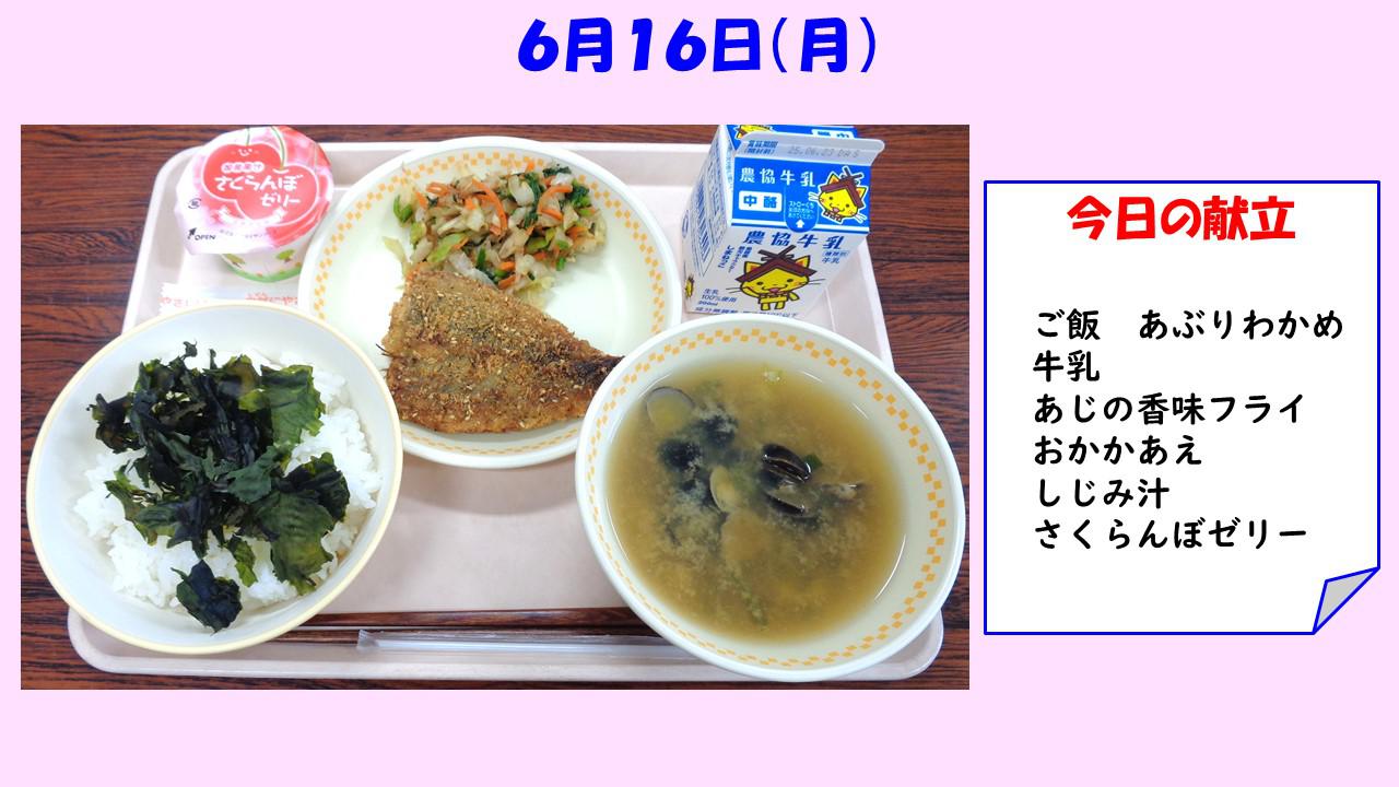 スライド1.JPG