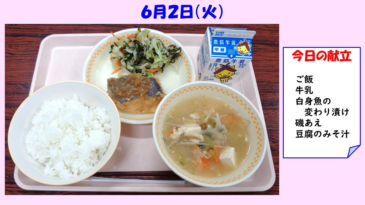 スライド1.JPG