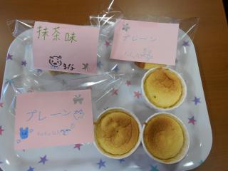DSCN0735.JPG