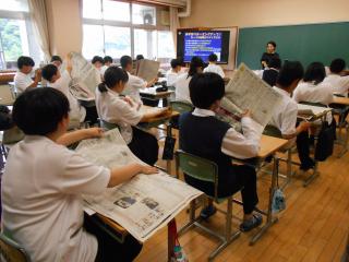 DSCN1029.JPG