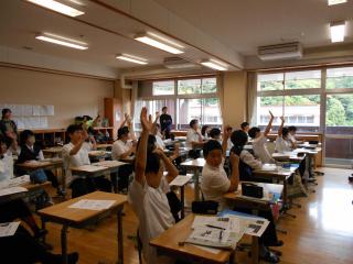 DSCN1036.JPG