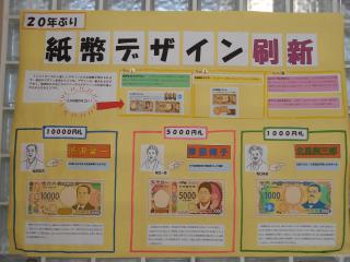 DSCN2074.JPG