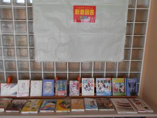 DSCN2076.JPG