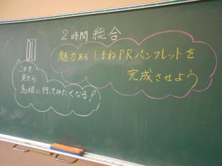 DSCN2130.JPG