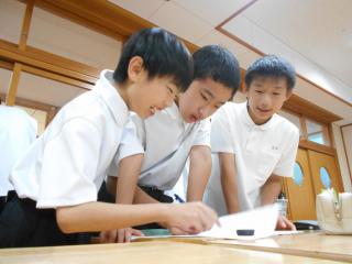 DSCN2408.JPG