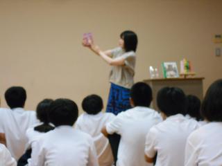 DSCN2512.JPG