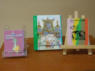 DSCN2516.JPG
