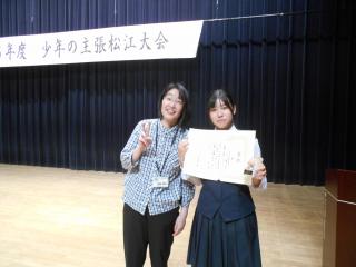 DSCN3276.JPG
