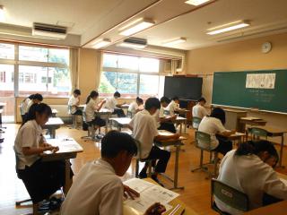 DSCN3385.JPG