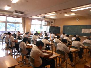 DSCN3392.JPG