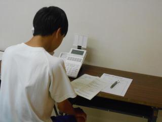 DSCN3745.JPG