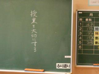 DSCN3803.JPG