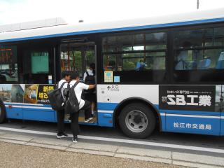 DSCN5040.JPG