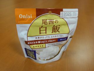 DSCN5715.JPG