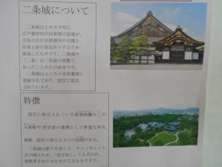DSCN6058.JPG