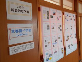 DSCN6060.JPG