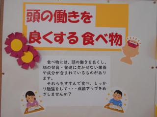 DSCN6084.JPG