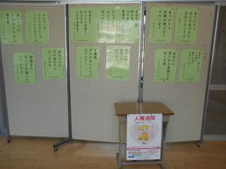 DSCN6995.JPG