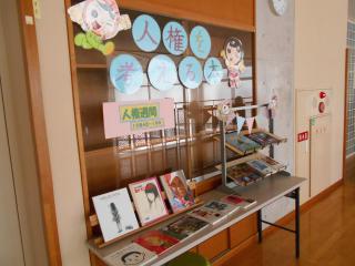 DSCN7006.JPG