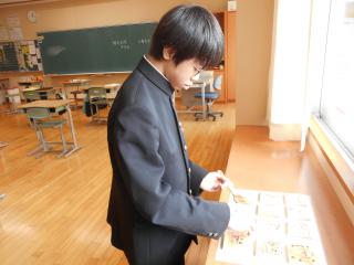 DSCN7046.JPG