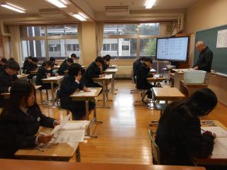DSCN7501.JPG