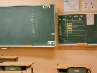 DSCN7510.JPG