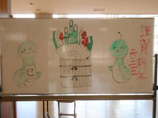 DSCN7534.JPG