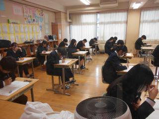 DSCN7539.JPG