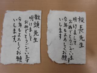 DSCN7546.JPG