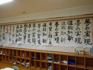 DSCN7550.JPG