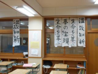 DSCN7551.JPG