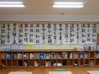 DSCN7552.JPG