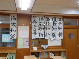 DSCN7553.JPG