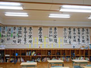 DSCN7554.JPG