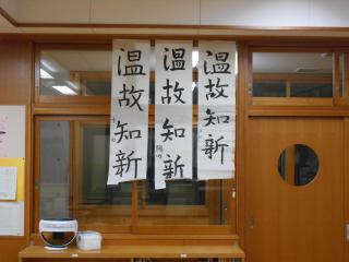 DSCN7555.JPG