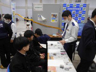 DSCN7825.JPG